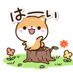 自然なちびシバ