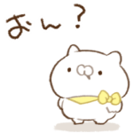 話を聞かないこどもにゃんこ