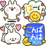 ウサギが好き♡カラフル長文ふきだし敬語