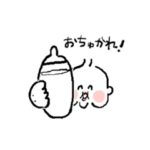 ただただ赤ちゃん。