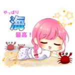 激アツ！あふたーがーるず1/40 海の旅ver