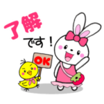 ぴよこ&うさこ仲良しほのぼの日常会話