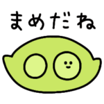 たべものスタンプ〜ゆるだじゃれ〜