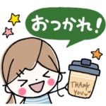 *✦大人かわいい♡ナチュラルテイスト４•.*