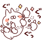 とびだす★躍動感★ねことうさぎ