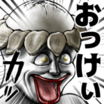 表情全開13-15 キノコ ver.4 高姿勢