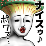 表情全開13-15 キノコ ver.3 日常会話