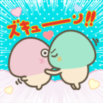 きのこ君と２P君