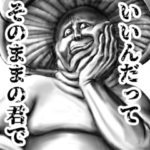 表情全開1-9 キノコ ver.2 日常会話