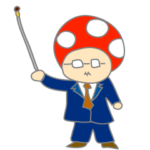 キノコ先生スタンプ（第一弾）