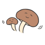 愉快なきのこ