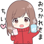 に送る専用ジャージちゃん