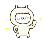 アルバカが動いた７