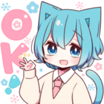 毎日使える✿空色ねこさん