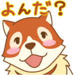 パトラッシュ －フランダースの犬－