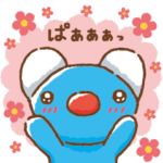 手描きペネロペ　オノマトペ