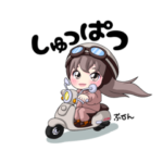 どっとコムちゃん2