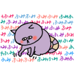 むらさきのねこ2