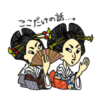 うろ覚えドットコム