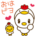 東洋羽毛 ピヨ丸 ピヨ語（省スペース）