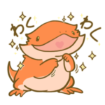 フトアゴまみれスタンプ第3弾