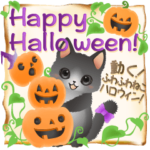 動く！ふわふわ猫たちのハロウィンスタンプ