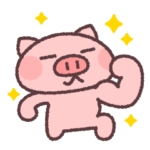 ぶたた、スタンプの日２