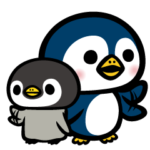 毎日気ままなペンギン