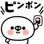 飛び出す！毎日マルモンモン