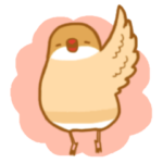 ぶんちょうすたんぷ