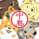 中島さん用 柴犬 ダックス ダップル