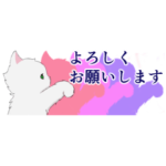 チンチラシルバー☆猫の小さめスタンプ