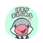 チューベくんのカスタムスタンプ