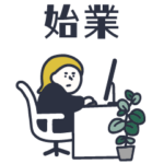 女の子スタンプ -女の子たちのお仕事編-