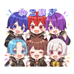 まぎすとスタンプ！