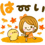 ほっこり可愛い♡秋のGIRLスタンプ