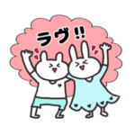 服を着てカタカナで話すミミの長いふたり。