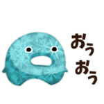 ナンダコレクション２