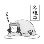 顔隠し黒猫少女