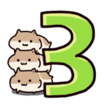 ハムスターはかく語りき3