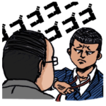 男気係長!パンチパーマン!第2弾