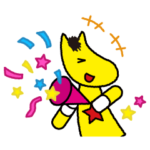 うまたせ！＆ウマタセーヌ