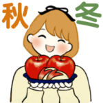 リボンちゃん 11 ♡ ほっこり秋冬編