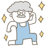 かわいいおじさんたち。2