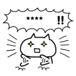 何を入れても大体成り立つ