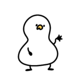 使いやすいへんてこなアヒル