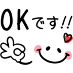 大人シンプル♡かわいい1番使える敬語