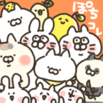 ぽちコレ⭐︎お得なお試しセット