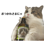 ちいめろさん 1