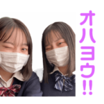 久米田43期生STUMP! 2022